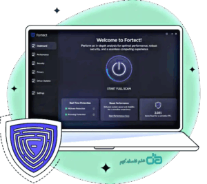 برنامج Fortect