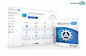 برنامج Ashampoo WinOptimizer