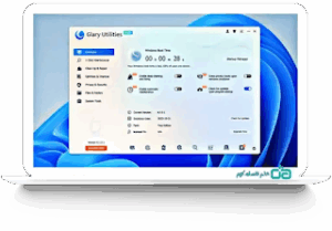 برنامج Glary Utilities