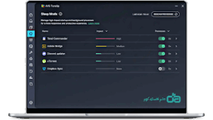 برنامج AVG TuneUp